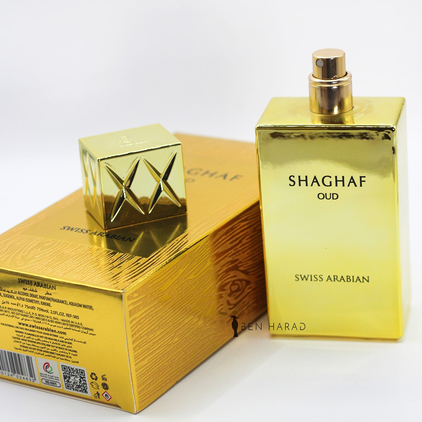 Shaghaf Oud 75ml EDP Swiss Arabian Unisex (Original)