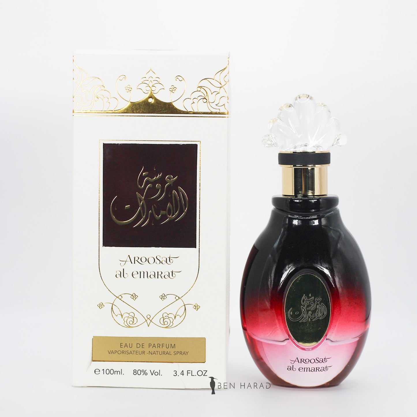 Aroosat Al Emarat By Ard Al Zaffaran EDP 100ml For Her