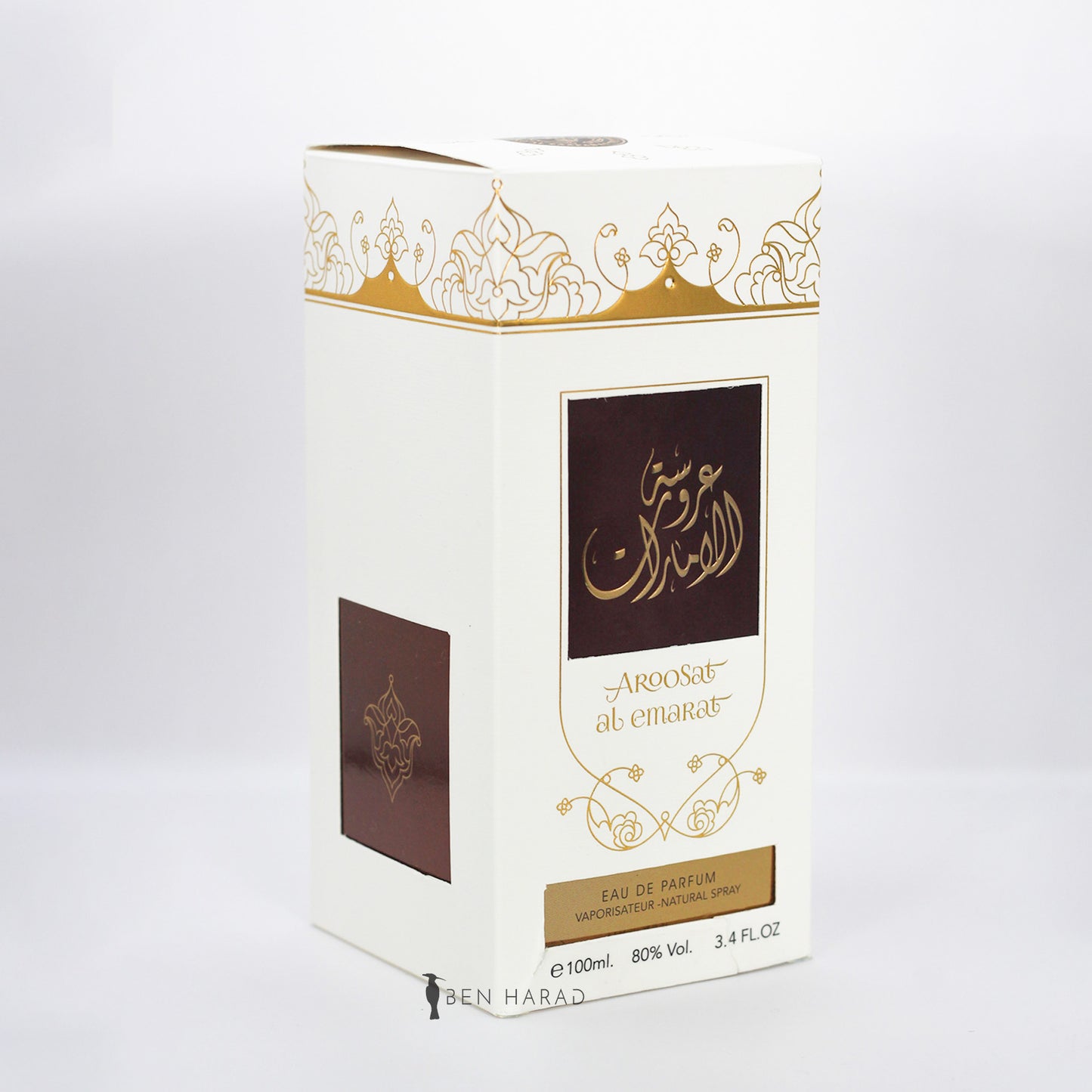 Aroosat Al Emarat By Ard Al Zaffaran EDP 100ml For Her