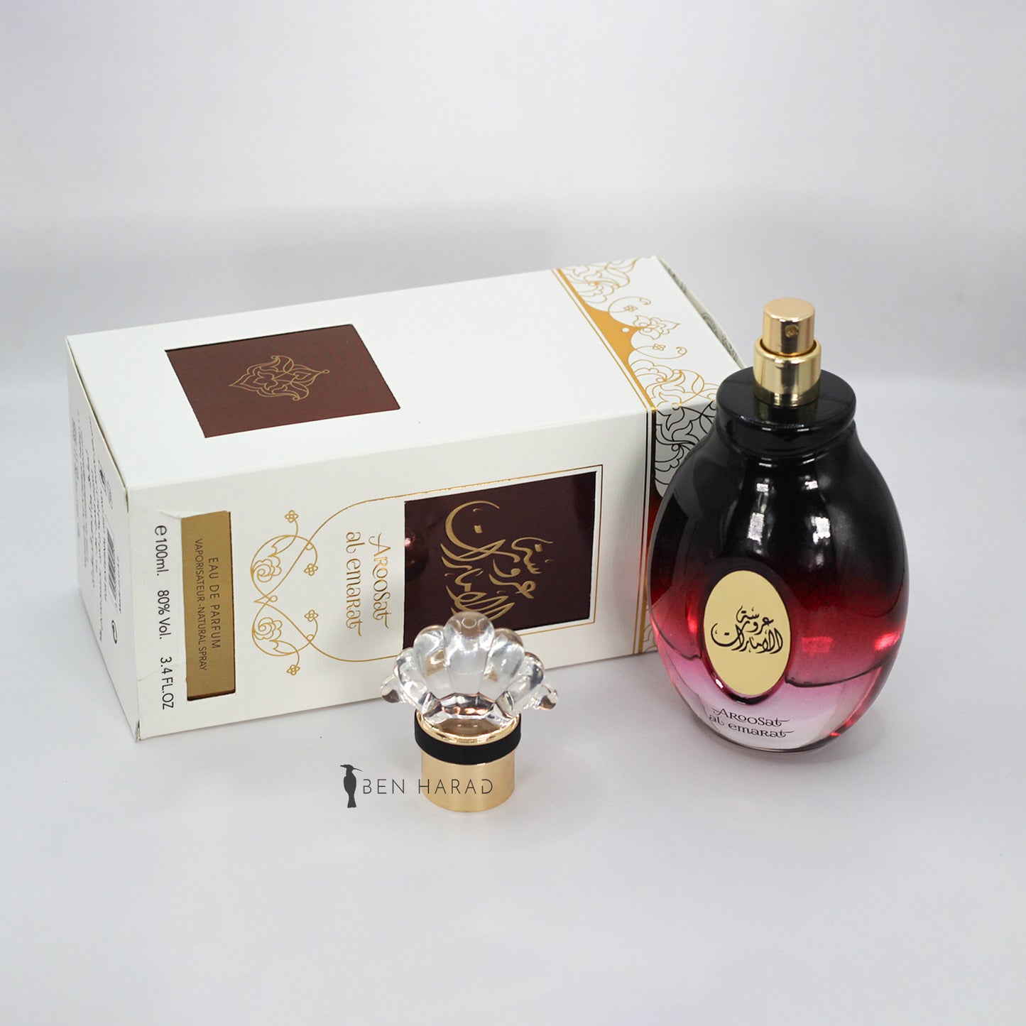 Aroosat Al Emarat By Ard Al Zaffaran EDP 100ml For Her