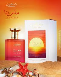 Taskeen Marina 100ml EDP by Paris Corner Unisex
