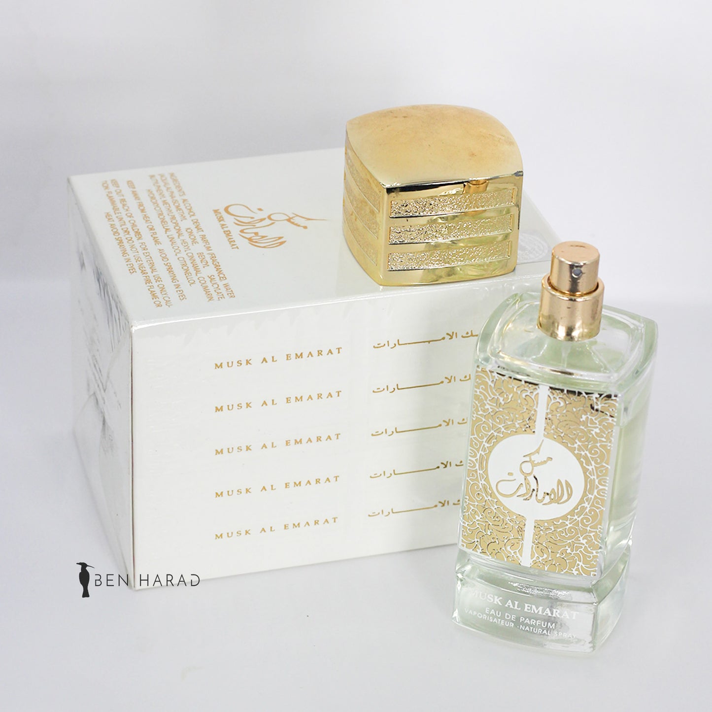 Musk Al Emarat 80ml EDP