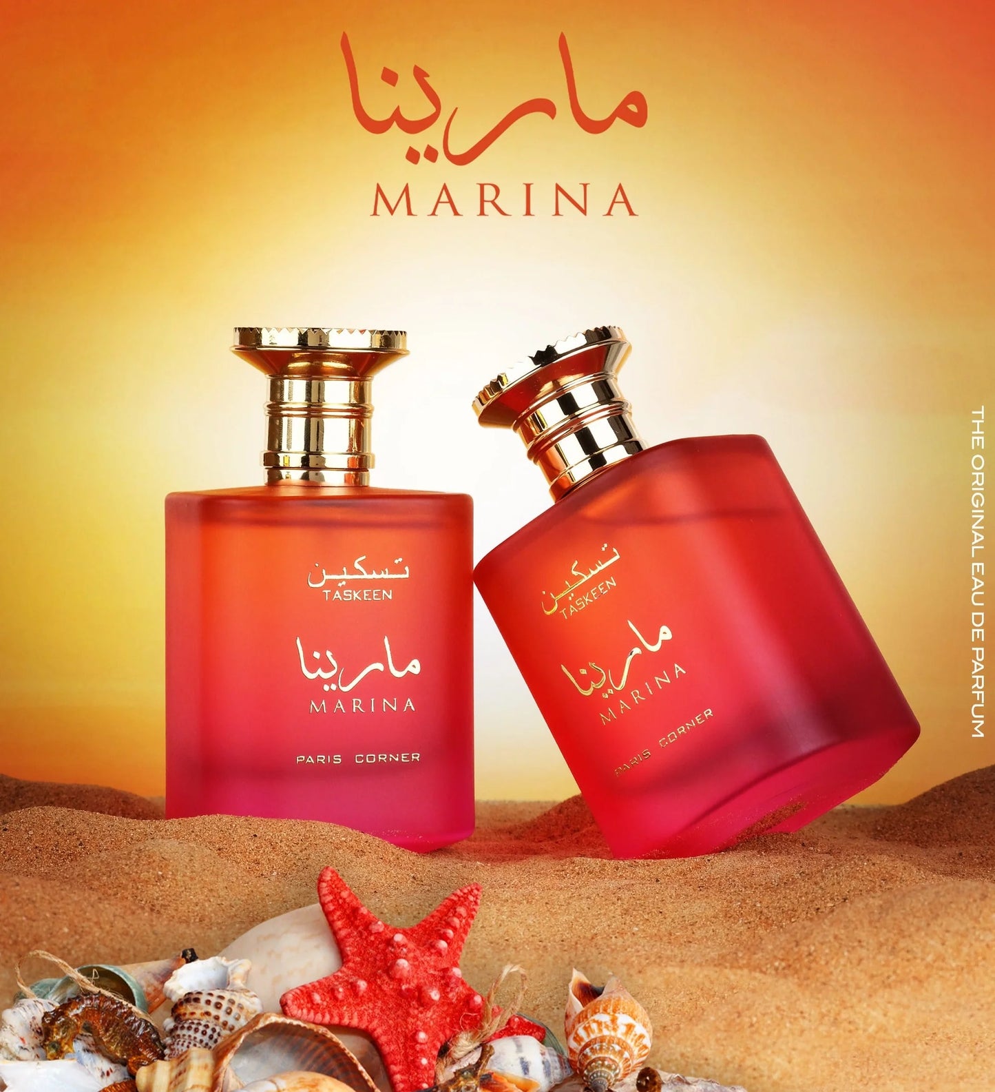 Taskeen Marina 100ml EDP by Paris Corner Unisex