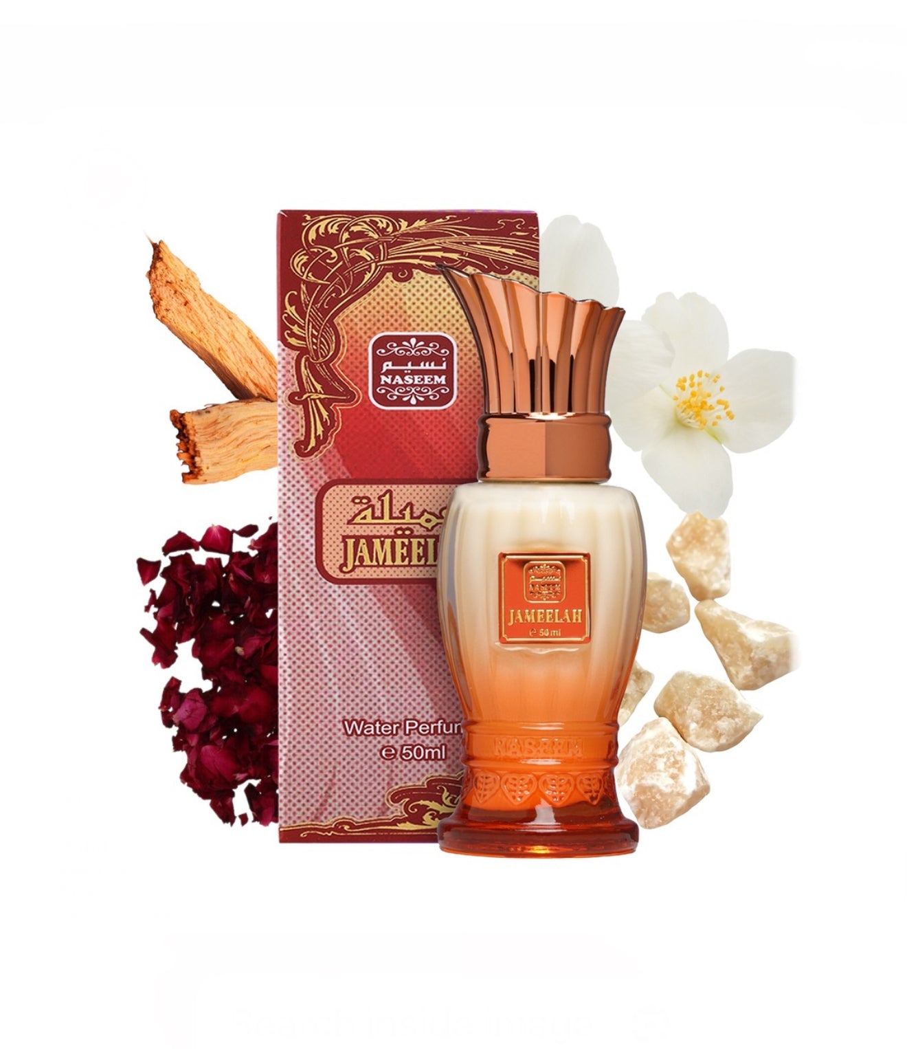 Jameelah Non Alcoholic Perfume 50ML khalta Collection By Naseem Aqua Perfum