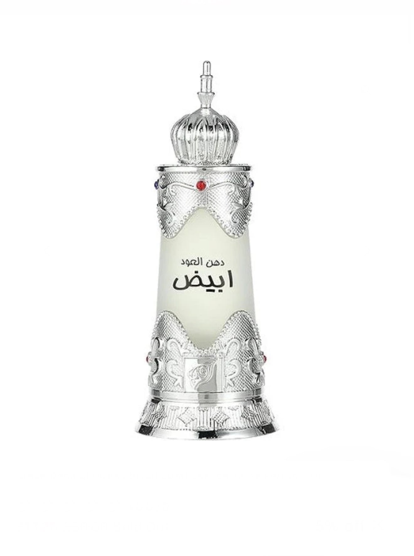 Afnan Dehn al Oudh Abiyad 20ml Concentrated Perfume Oil