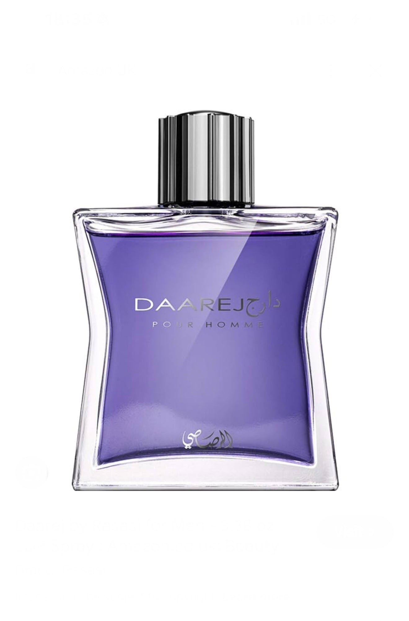 Daarej Pour Homme EDP 100ml For Him Similar To ( V Valentino )