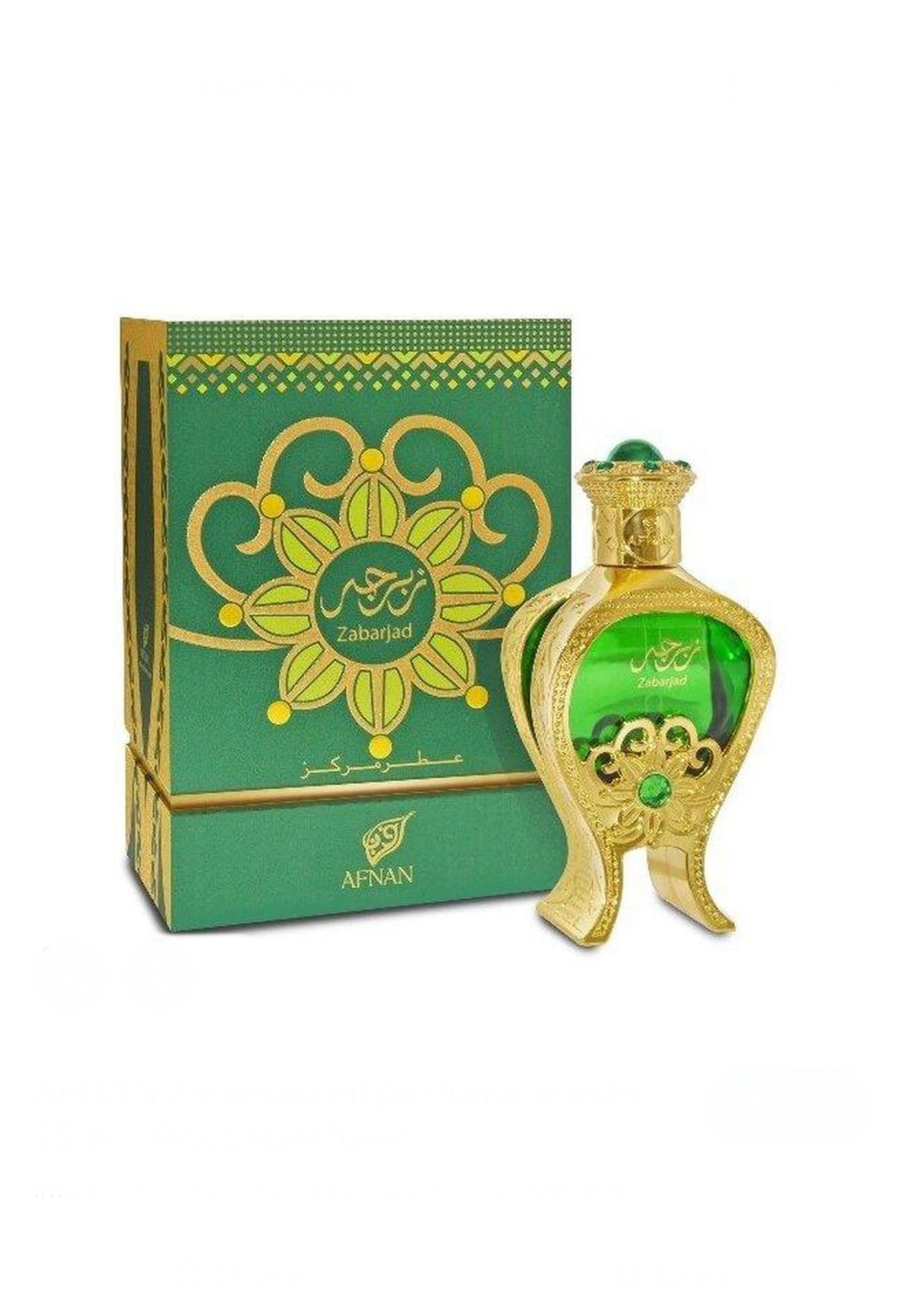 AFNAN Zabarjad oil perfume unisex 25ml