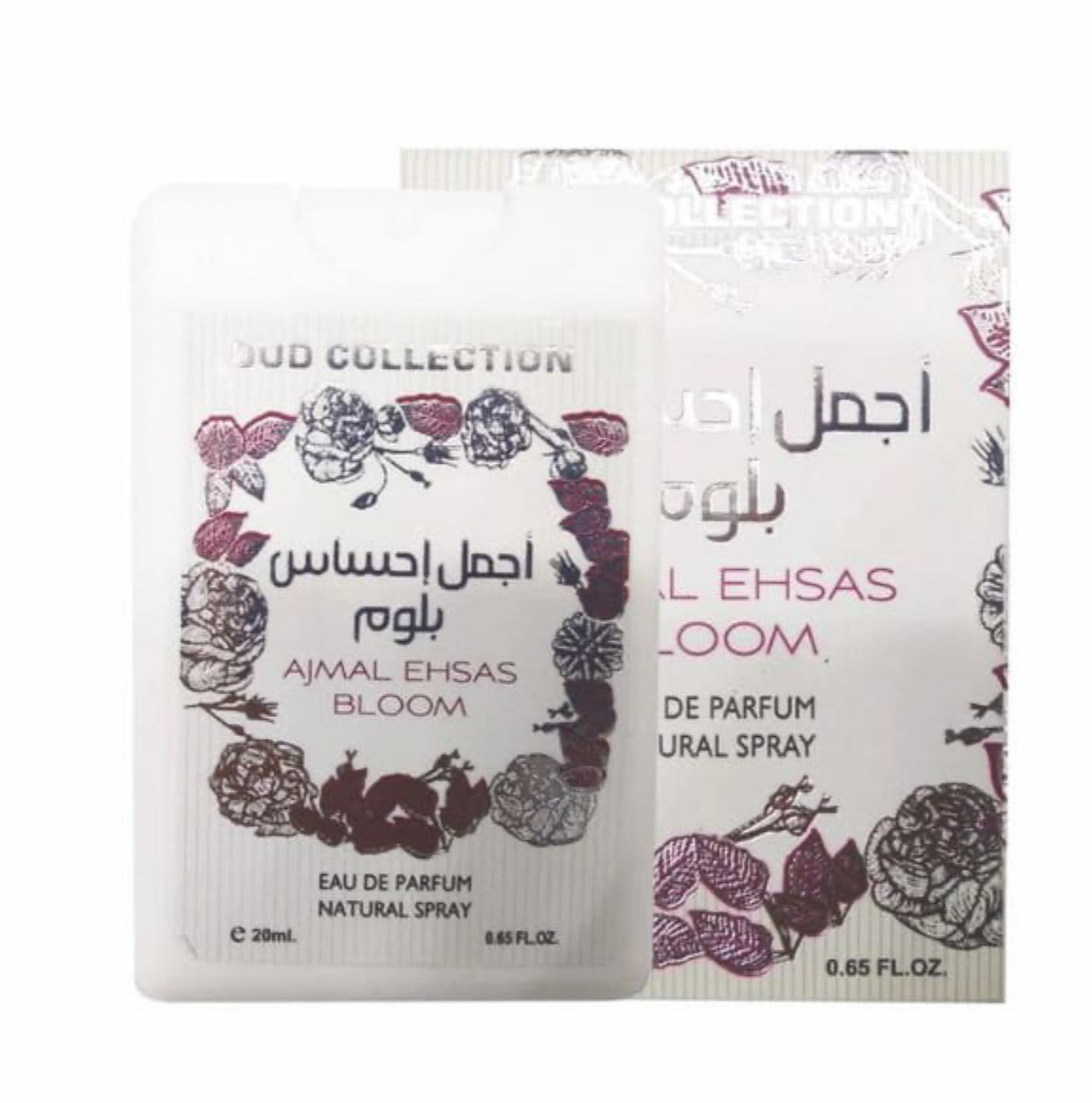 Ard Al Zaafaran Pocket Spray Ajmal Ehsas Bloom perfume 20ml For Her