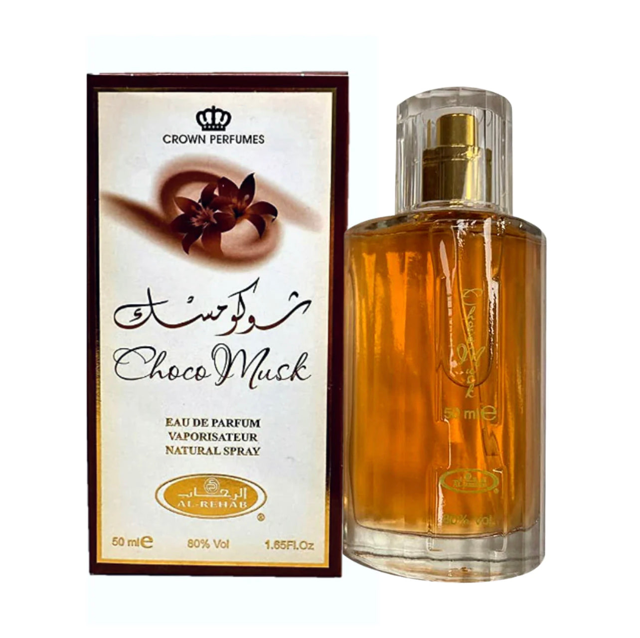 Choco Musk Al-Rehab EDP 50ml