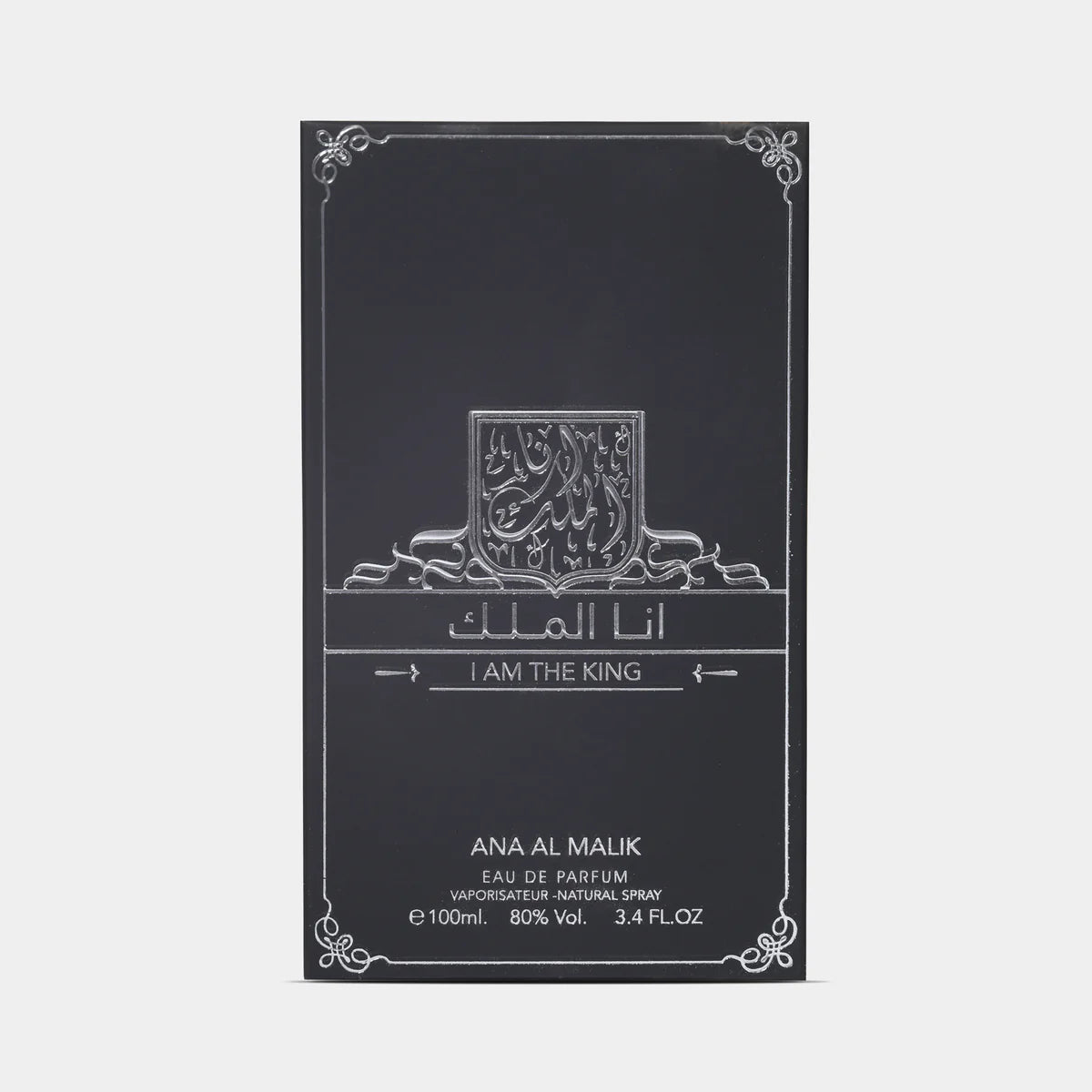 I AM The King 100ml EDP By Ard Al Zaafaran For Him