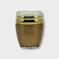 Bint Hooran Hand & Body Lotion