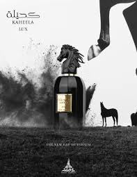 Kaheela Lux Perfume Paris Corner EDP 85ml Unisex