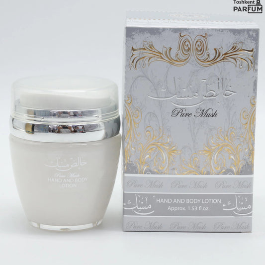 Pure Musk Hand And Body Lotion 45g Unisex By Ard Al ZAFFARAN