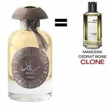 Raed Silver By Lattafa EDP 100ml Unisex