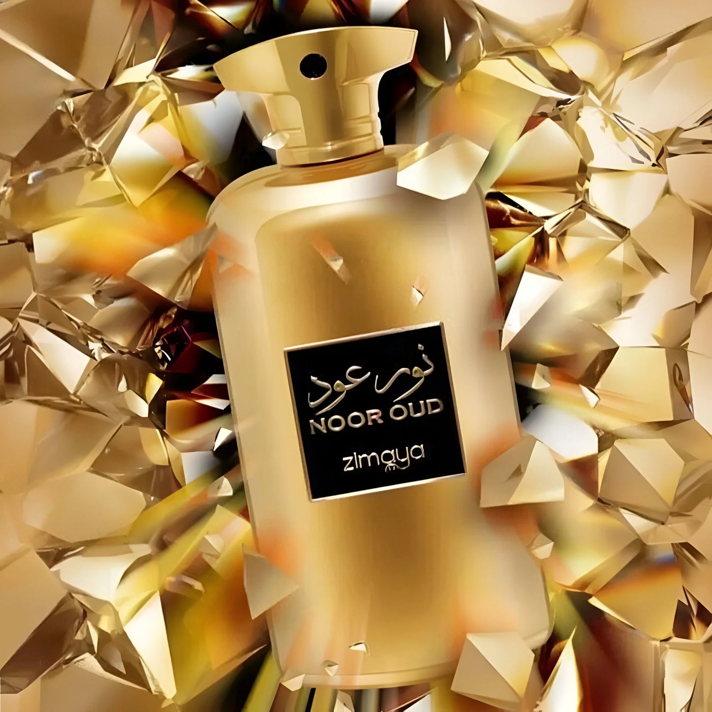 Zimaya Noor Oud EDP 100ml Unisex