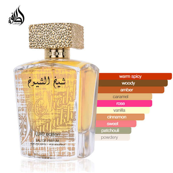 Sheikh Al Shuyukh Luxe Edition EDP 100ml Unisex