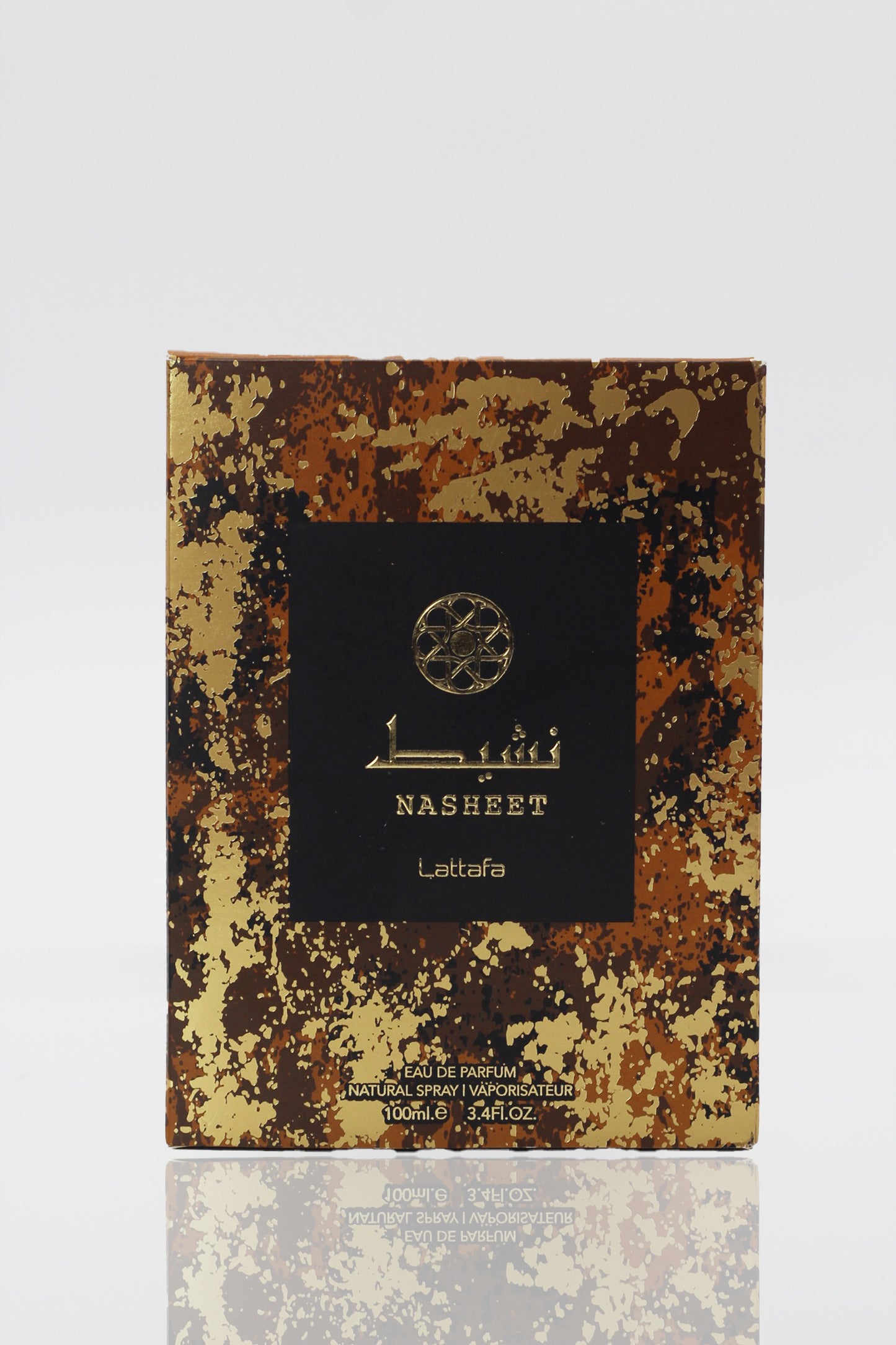 Nasheet Perfume 100ml EDP