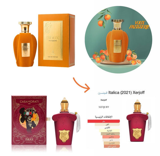 Voux Patisserie 100ML Emir Paris Corner Unisex