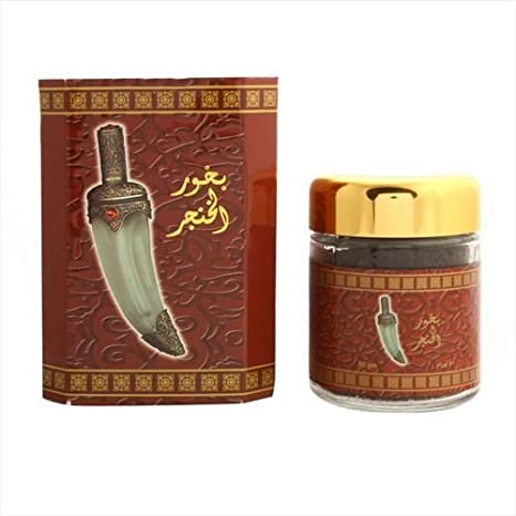 Bakhoor Al Khanger 50g
