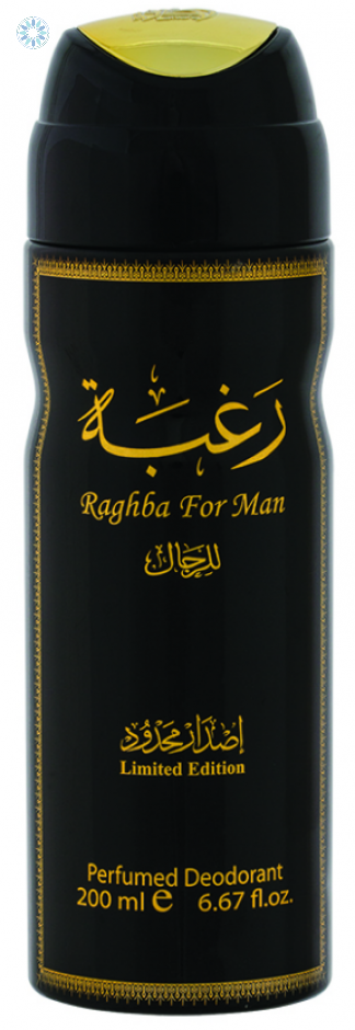 Raghba For Men 200ml