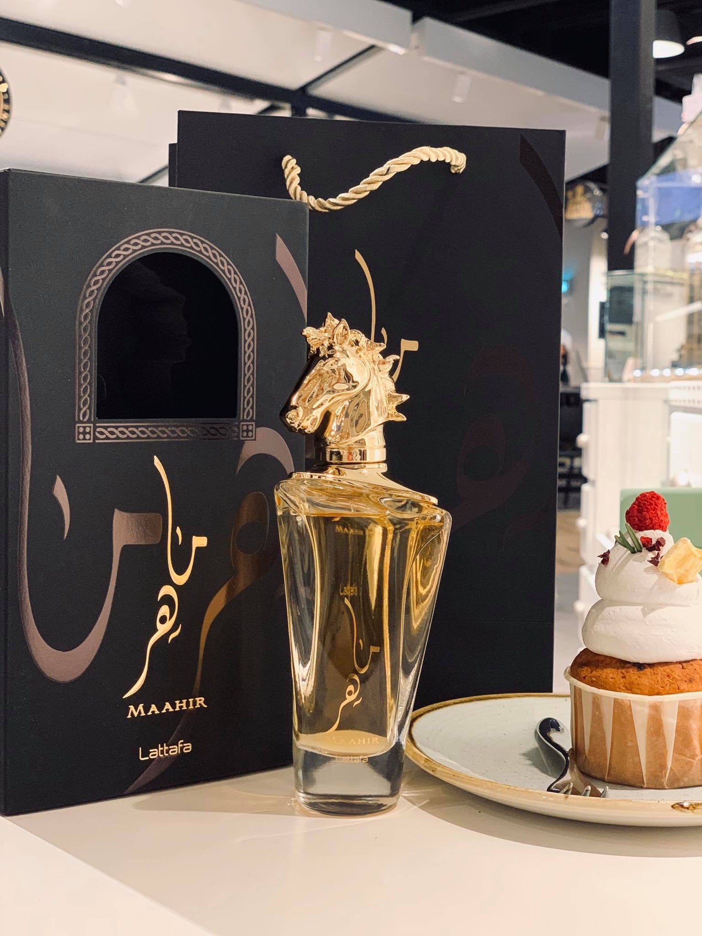 Maahir Unisex EDP 100ml