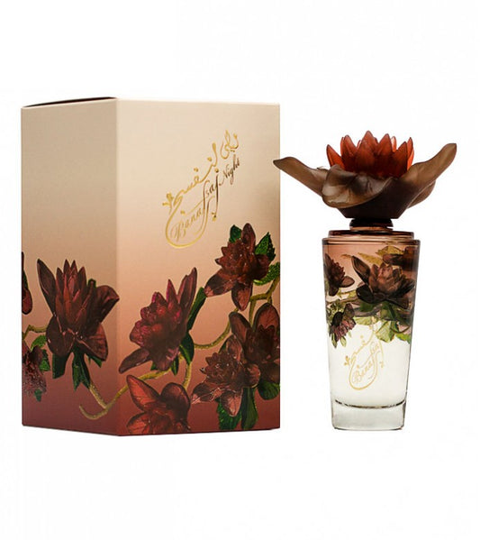 Banafsaj Night Junaid Perfumes For her 100 ML