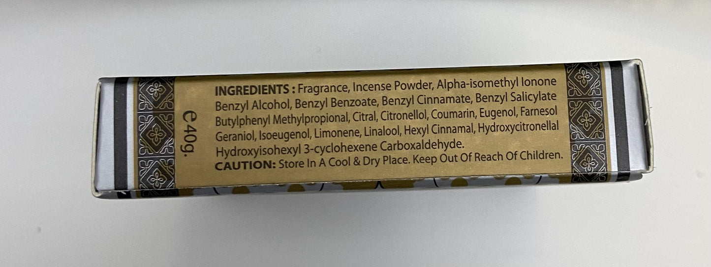 Ateeq Bakhoor 40gram