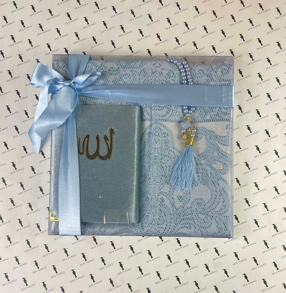 Gift Box Soft Islamic Prayer Rug | Islamic Gifts | Prayer Mat, Spiritual Gift Box with 50 Quranic Surahs Book And Luxury Prayer Beads 99 (Tasbeeh)
