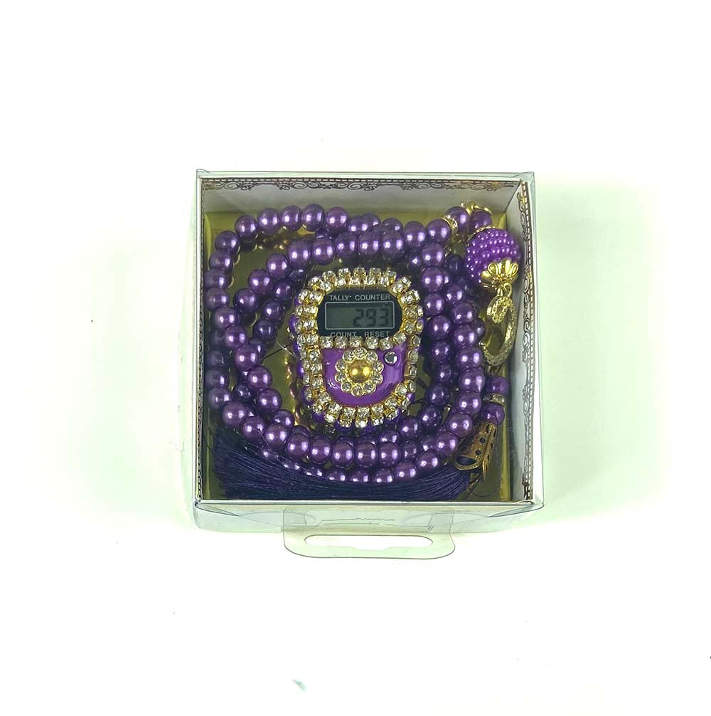 Arabian Gift Box of Personalised Embroidered Ring Counter / Digital dhikr / with Beads / Tasbeeh /Misbaha