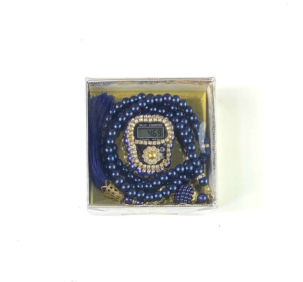 Arabian Gift Box of Personalised Embroidered Ring Counter / Digital dhikr / with Beads / Tasbeeh /Misbaha