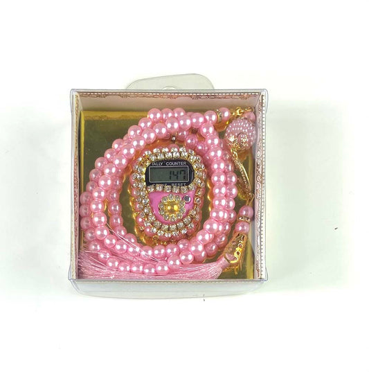 Arabian Gift Box of Personalised Embroidered Ring Counter / Digital dhikr / with Beads / Tasbeeh /Misbaha