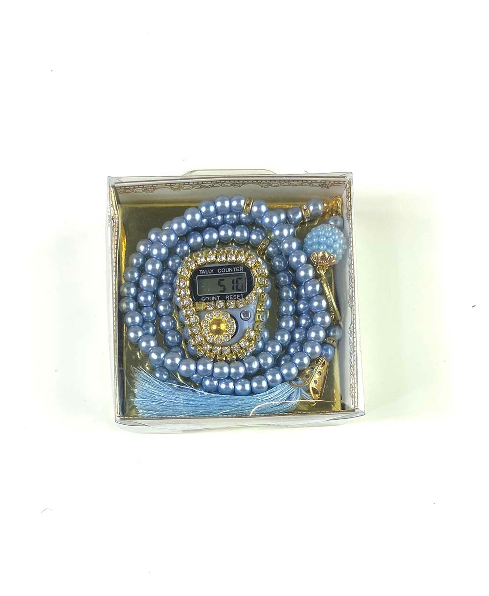 Arabian Gift Box of Personalised Embroidered Ring Counter / Digital dhikr / with Beads / Tasbeeh /Misbaha