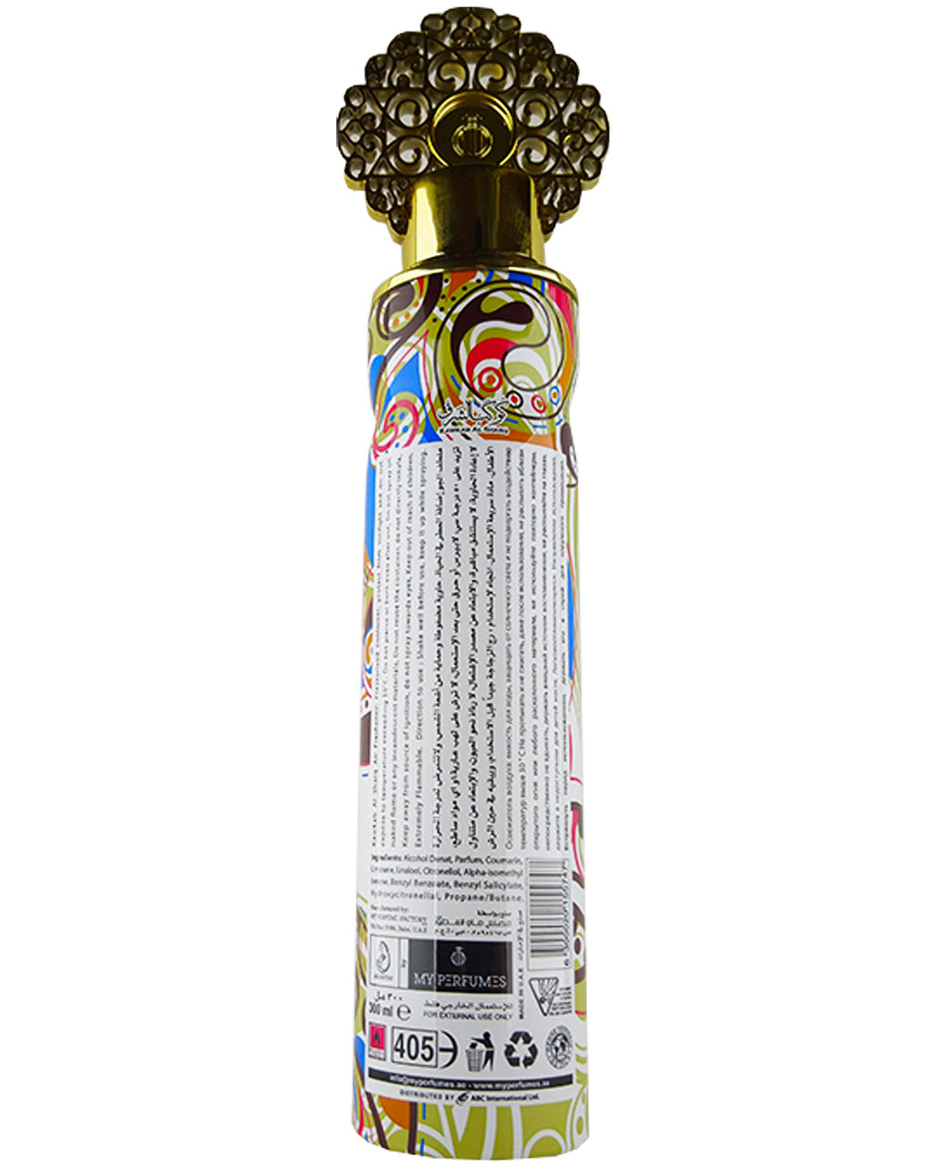 Kawkab Al Sharq 300ml My Perfumes Exotic Air freshener