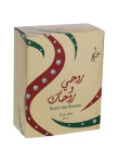 Roohi Wa Roohak Perfume 35ml