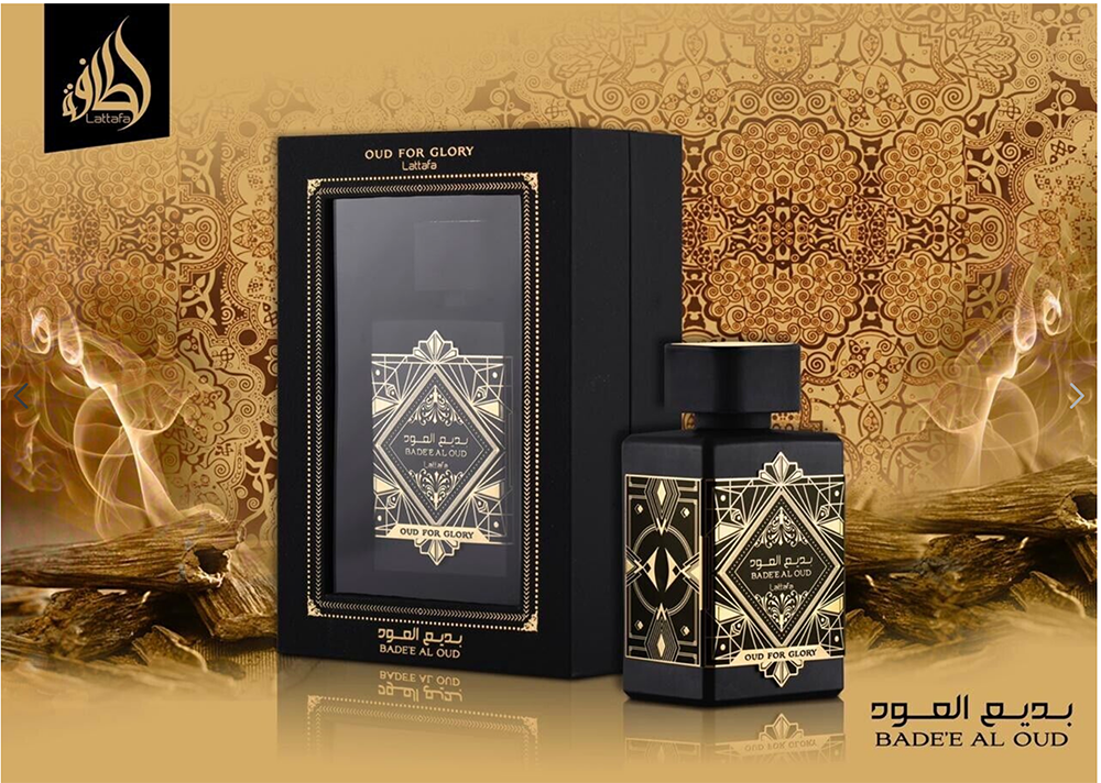 Bade'e Al Oud (Oud for Glory) EDP spray 100ml by Lattafa Unisex