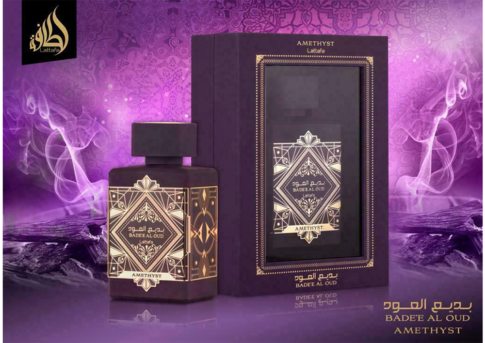 Bade'e Al Oud (Amethyst) EDP spray 100ml by Lattafa Unisex