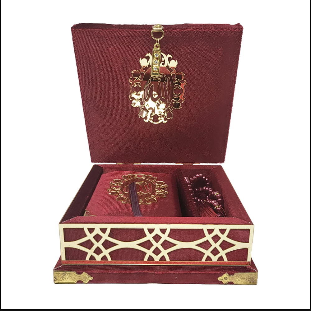 Velvet Covered Quran and Pearl Tasbih in Wooden Decorative Box