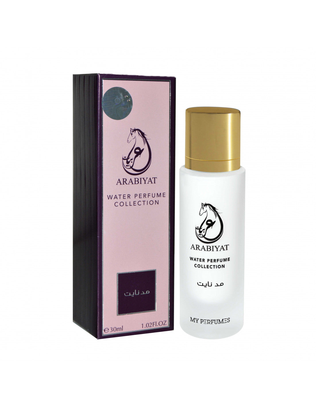 Arabiyat Midnight Water Perfume 30ml