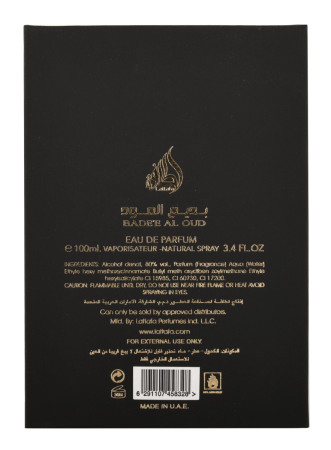 Bade'e Al Oud (Oud for Glory) EDP spray 100ml by Lattafa Unisex