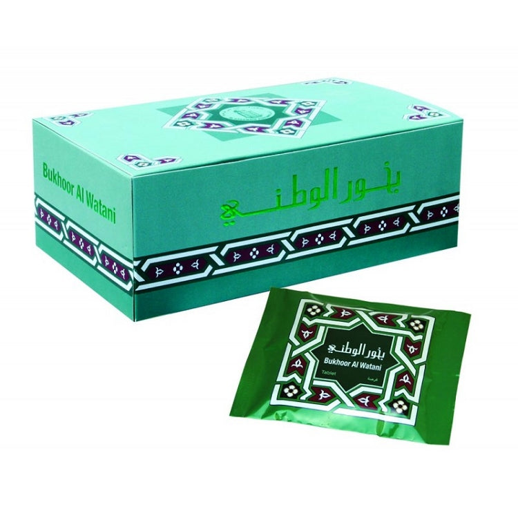 Bukhoor AL WATANI Incense Tablet 45 gm