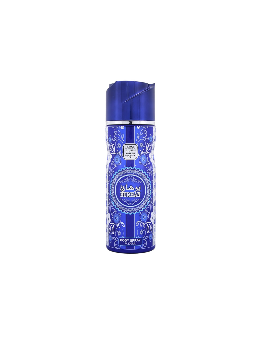 Burhan Body Spray 200 ml
