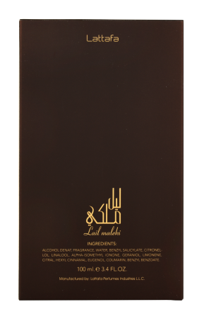 Oud Lail Maleki | Eau De Parfum 100ml | by Lattafa