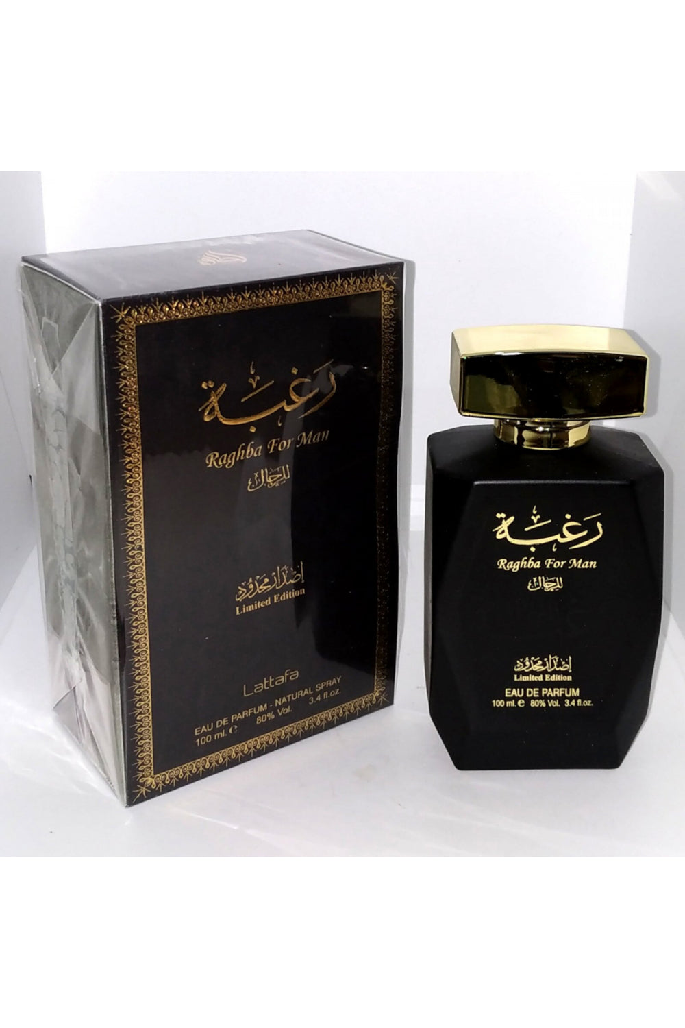 Raghba For Man Eau De Perfume 100ml