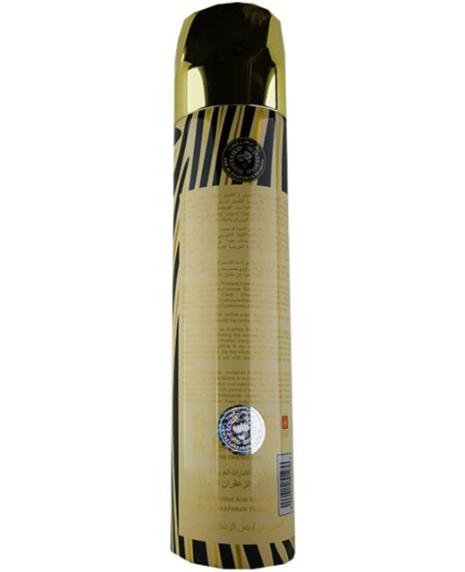 Sultan Al Shabab Lattafa Air Freshener Exotic Fragrance Spray 300ml