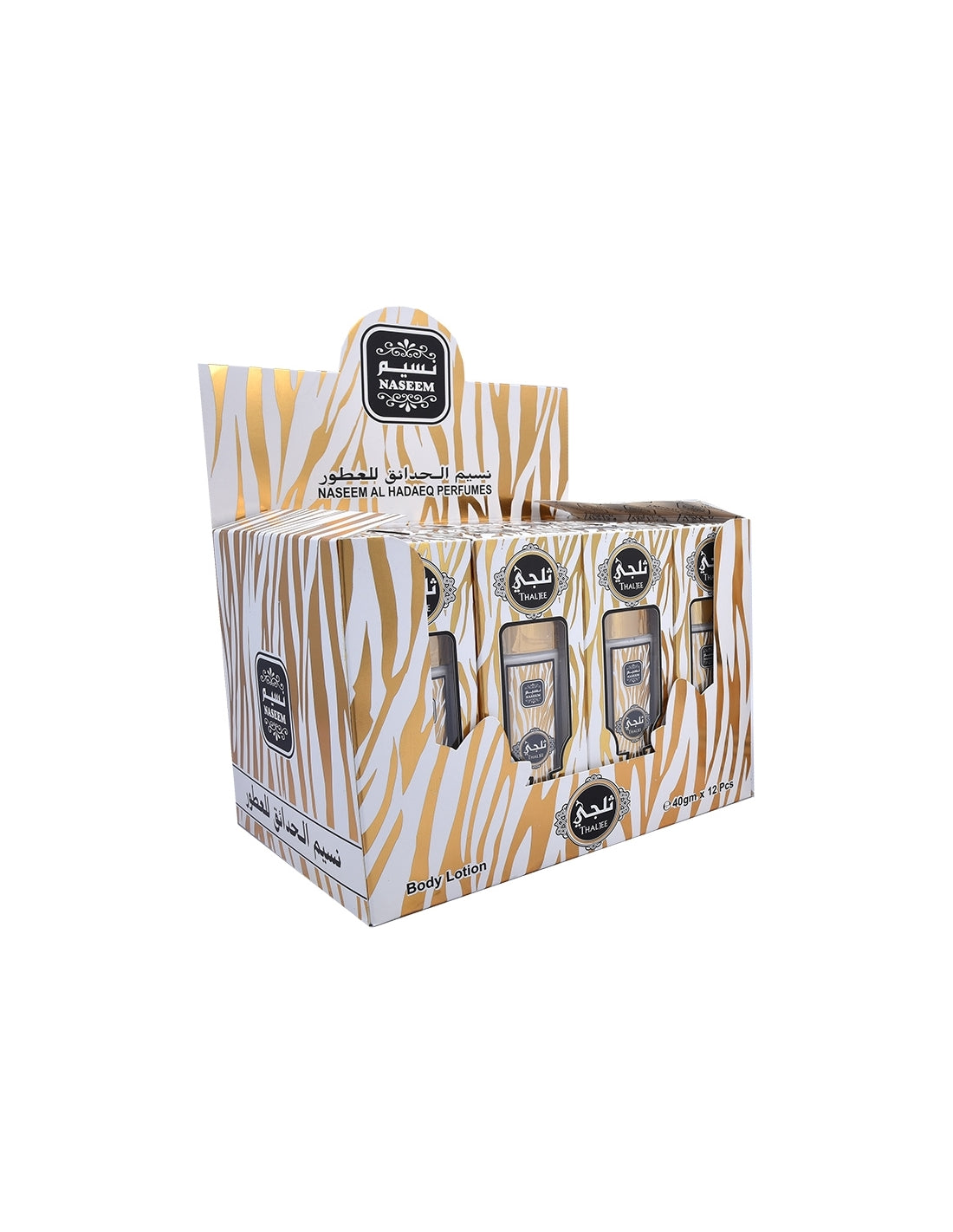 Thaljee Body Lotion 40 gm