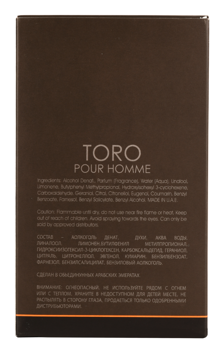 TORO POUR HOMME BY MASON ALHAMBRA EAU DE PARFUM NATURAL SPRAY 100ML
