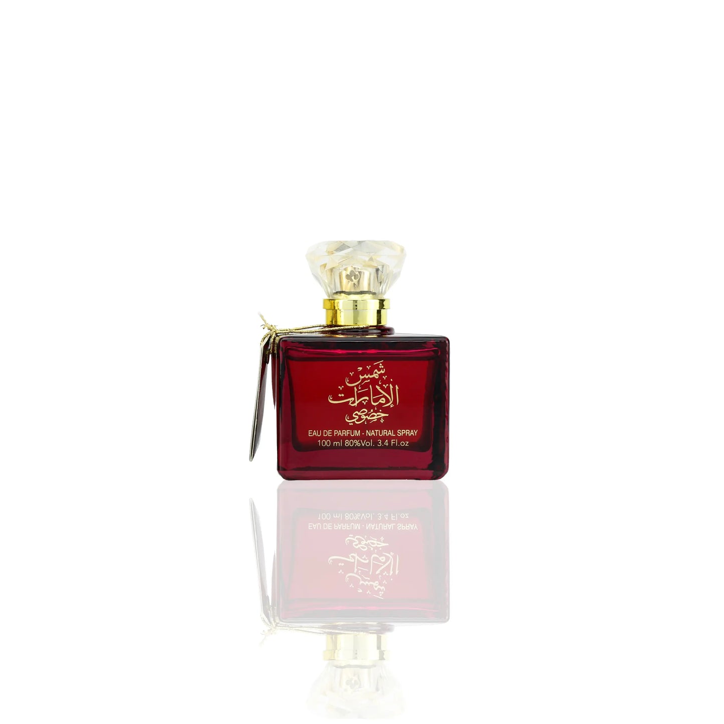 Shams Emarat Khususi 100ml EDP