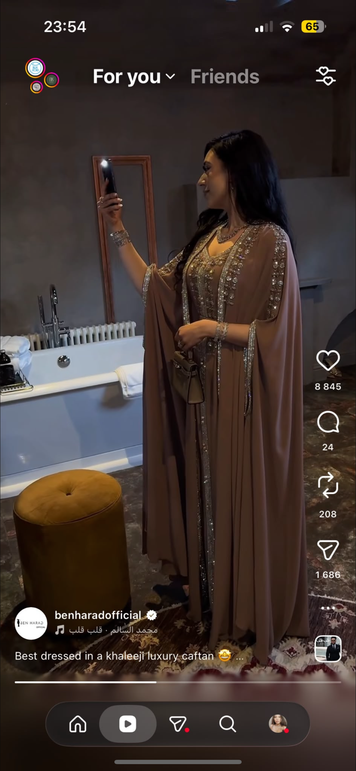Brown Kaftan