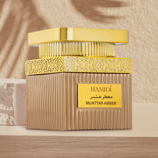 Hamidi Amber Muattar 50gms Bakhoor