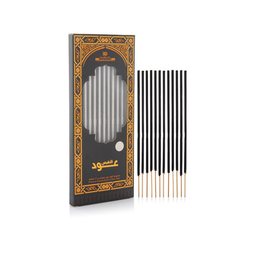 Bakhoor Oud Al Nafis Incense Sticks + Stick Holder (Alternative to Bakhoor)